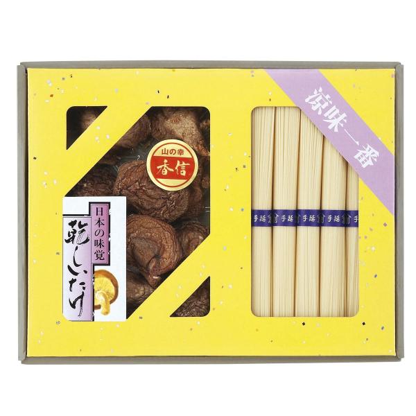 受け継がれる日本の伝統の味茹でのびしにくく、しっかりとしたコシと歯ごたえ　時間をかけて丁寧に熟成させながら作られる手延べならではの味わい　長崎県南島原市で生産される島原そうめん　機械製麺のそうめんとは製造工程が異なり、時間をかけて丁寧に熟成...