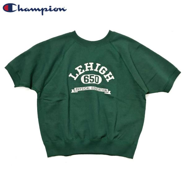 ★【希少】 Championカレッジプリント スウェットパンツ Lグリーン人気色 90年代 チャンピオン Champion Holy Cross Knights カレッジチームロゴ