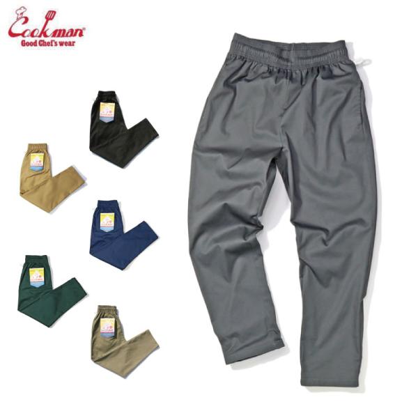 ■Chef Pantsクックマンの定番モデルとして人気のChef Pants（シェフパンツ）。程よくゆとりのあるシルエット、イージーに穿けるウエスト、ポリエステルを混紡したタフなコットンボディ。シェフの理想を実現したパンツはシーンを選ばずに...
