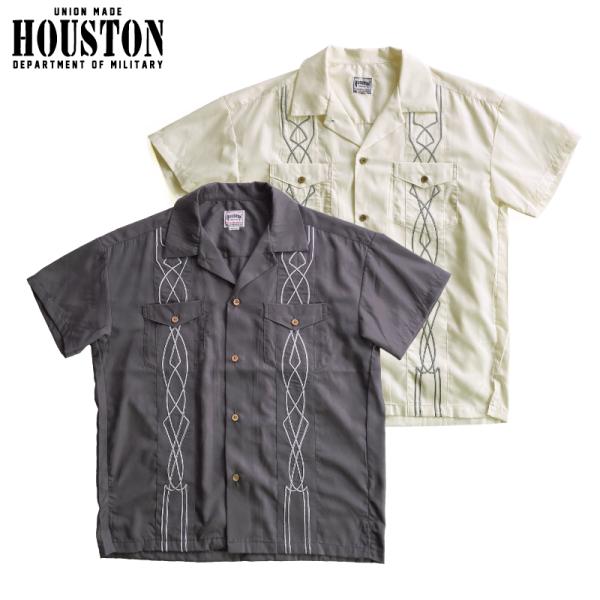 HOUSTON ヒューストン 刺繍デザインシャツ キューバシャツ