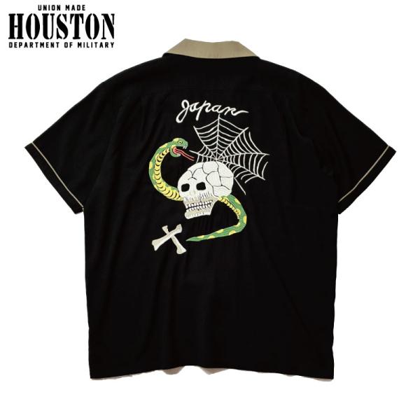 HOUSTON（ヒューストン） スカシャツ レーヨンオープンカラーシャツ