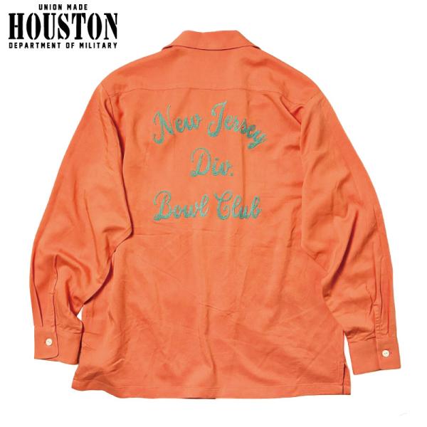 chiki-2_houston-41299-sp