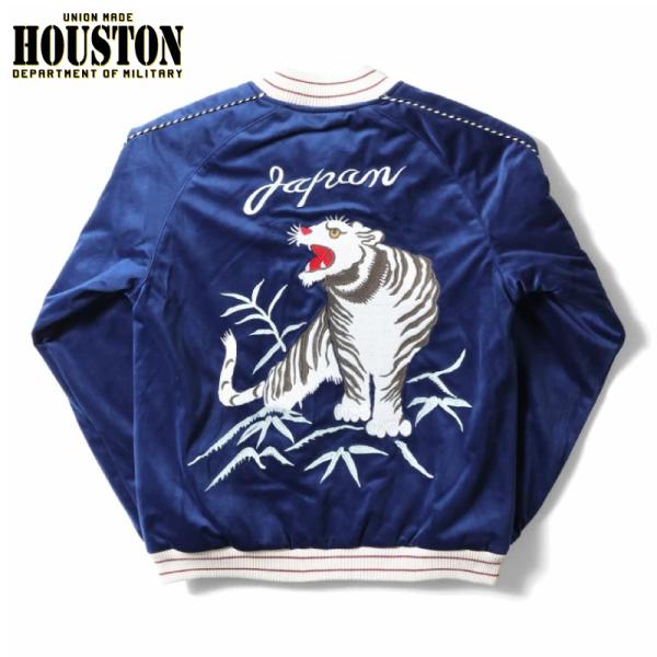 HOUSTON ヒューストン スカジャン 別珍スカジャン ベロア生地 HOUSTON ヒューストン スカジャン 別珍スカジャン ベロア生地