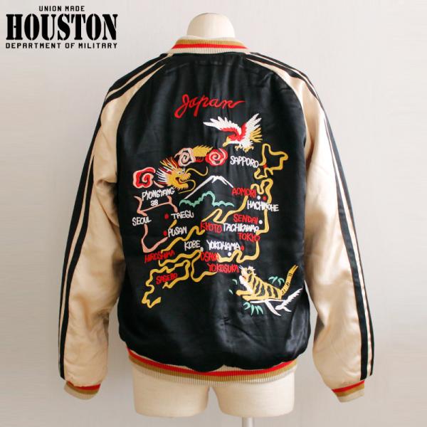 chiki-2_houston-51470-blk chiki-2_houston-51470-blk