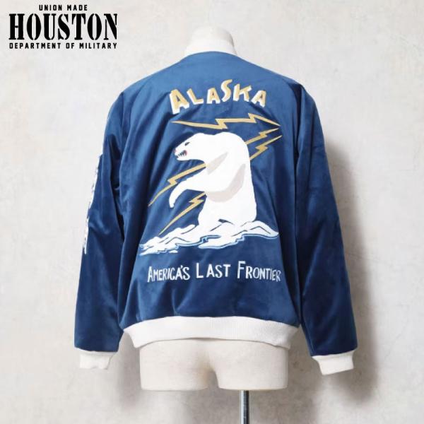 HOUSTON（ヒューストン） 51616 スカジャン アラスカ柄 白熊 犬ぞり