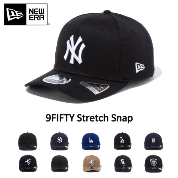NEW ERA ニューエラ ストレッチスナップ 9FIFTY キャップ NEWERA NEW ERA ニューエラ ストレッチスナップ 9FIFTY キャップ NEWERA