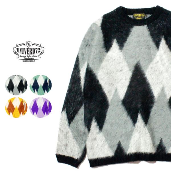 Dime チェック柄 モヘアニットセーター XS Dime Plaid Mohair Knit / Black (ダイム モヘア ニット