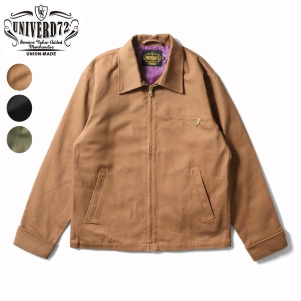 ギャバジャン ギャバジンジャケット スウィングトップ ブルゾン