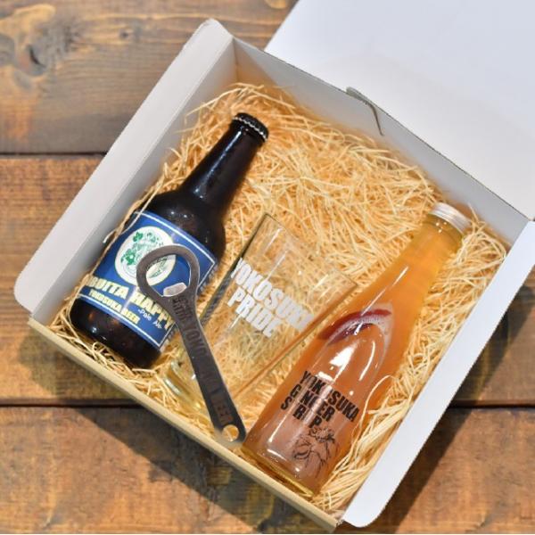 おもてなしギフト 横須賀ビール 瓶ビール ヨコスカジンジャーシロップ グラス ボトルオープナーのセット Yokosuka Ybeer 002 E Plus Life 通販 Yahoo ショッピング
