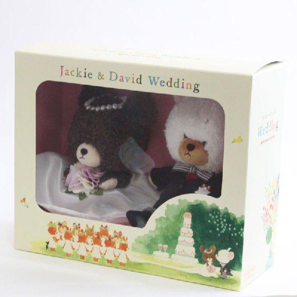 ぬいぐるみ電報 くまのがっこう ジャッキーとデイビット ウェディングセット ぬいぐるみ ラッピング無料 Buyee Buyee 提供一站式最全面最专业现地yahoo Japan拍卖代bid代拍代购服务 Bot Online