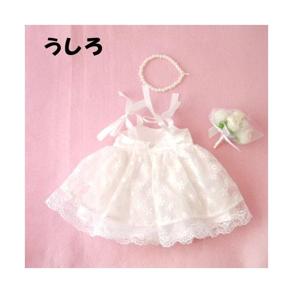 ぬいぐるみ用 ウェディングドレスセットｍサイズ レースリボン Buyee Buyee Japanese Proxy Service Buy From Japan Bot Online