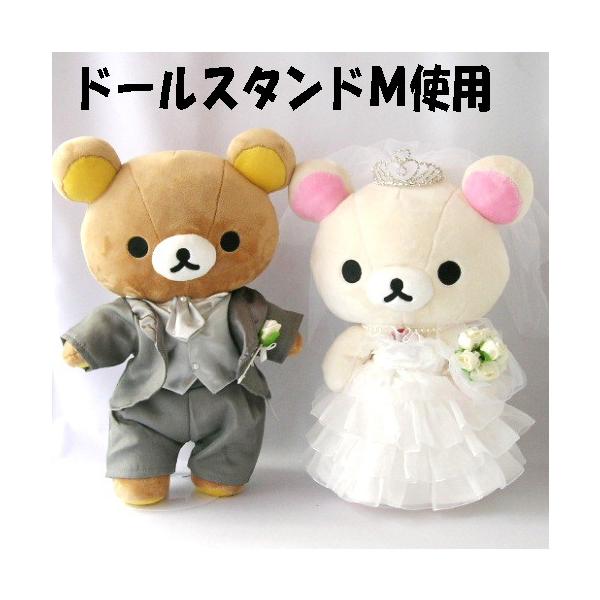 ぬいぐるみ用 タキシードセットｌサイズ グレー 身長26から37センチのぬいぐるみ用 Buyee 日本代购平台 产品购物网站大全 Buyee一站式代购 Bot Online