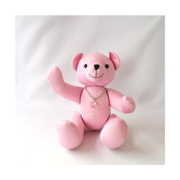 メッセージベア ピンク くま ぬいぐるみ 寄書きぬいぐるみ Buyee Buyee Japanese Proxy Service Buy From Japan Bot Online