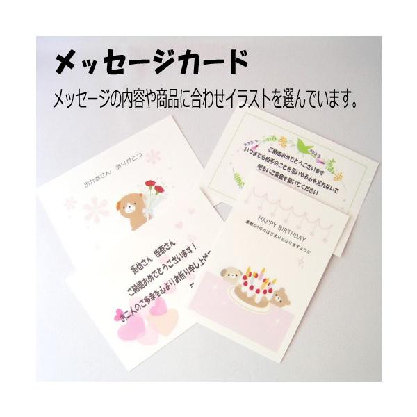 ぬいぐるみ電報 ウェルカムうさぎ ミッフィー ウェディングドール Buyee Servicio De Proxy Japones Buyee Compra En Japon