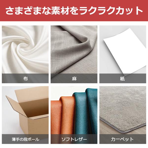 �d���n�T�~ �� �o�T�~ �ق��΂��� �ق��� �ٖD�͂��� �z�؂�͂��� ��| �ٖD �R�[�h���X �d�� �n�T�~ �� ���� �_���{�[�� �J�[�y�b�g �ȒP �ؒf �[�d�� ���� ���i�摜1
