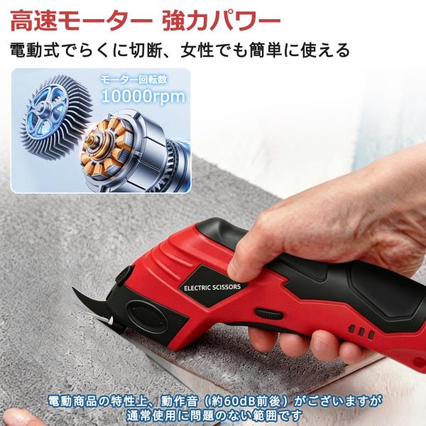 �d���n�T�~ �� �o�T�~ �ق��΂��� �ق��� �ٖD�͂��� �z�؂�͂��� ��| �ٖD �R�[�h���X �d�� �n�T�~ �� ���� �_���{�[�� �J�[�y�b�g �ȒP �ؒf �[�d�� ���� ���i�摜3
