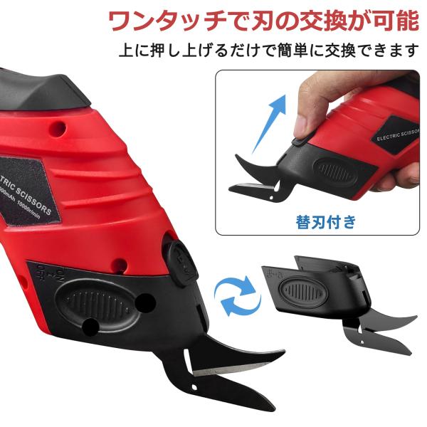 �d���n�T�~ �� �o�T�~ �ق��΂��� �ق��� �ٖD�͂��� �z�؂�͂��� ��| �ٖD �R�[�h���X �d�� �n�T�~ �� ���� �_���{�[�� �J�[�y�b�g �ȒP �ؒf �[�d�� ���� ���i�摜4