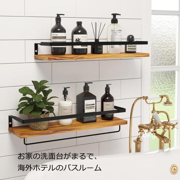 �E�H�[���V�F���t 2���Z�b�g �Ǌ|���I �ω׏d10kg �X�p�C�X���b�N �E�H�[�����b�N �ؐ� �K�[�h ������� �����u�� �ȃX�y�[�X ����I �X�`�[�� ����I �_�I ���� ���i�摜5
