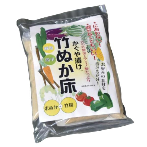 発酵した竹の粉を入れることで旨味が増し、ぬか漬けが料亭の味に。竹の消臭効果でにおわないから、ぬか漬けがますます好きに。通常、ぬか床は捨て漬けといって捨て野菜を漬けなければなりませんが、竹ぬか床は初日から食べられます^^一度食べたら竹なしのぬ...