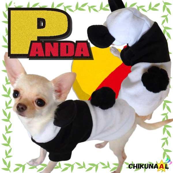犬の服 犬の服安い 可愛い パンダ 着ぐるみ 変身 パーカー 安い 白 黒 Xs S M チワワ トイプードル Tn0019 T3n 通販 Yahoo ショッピング