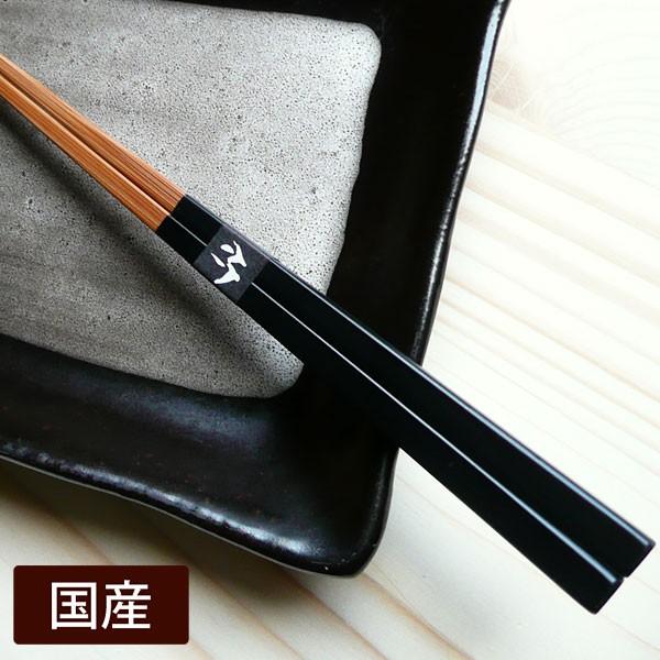  Y { Ƒp | ݂₱ Fǂ Z22.5cmgՂ