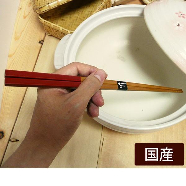 XX|p^˔30cmؔ ˔ t Y {  蔢 ԐF