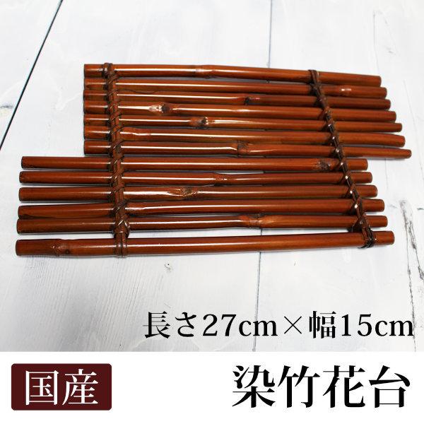 |̉ԑ27cm×15cm ֘ảԕrfBXvCԑ  ԕru/3837