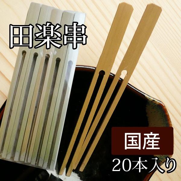 Y| cy/{ 卪ɂႭ ݂cyȂǂɍėpOK/ĝOK