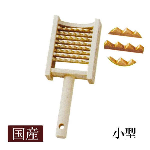 ~jS낵^̑卪낵 e Hp卪肨낵/Y{