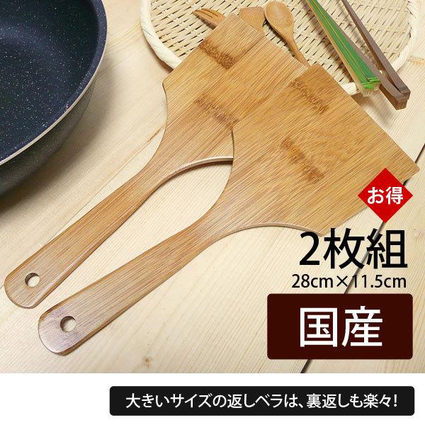 DݏĂԂւ tCԂ Qg ^[i[ 11.5cm | y {Y