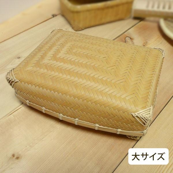 竹製バスケット　小物入れ　弁当箱 竹編みランチボックス 弁当箱 国産日本製 大きめ ピクニック
