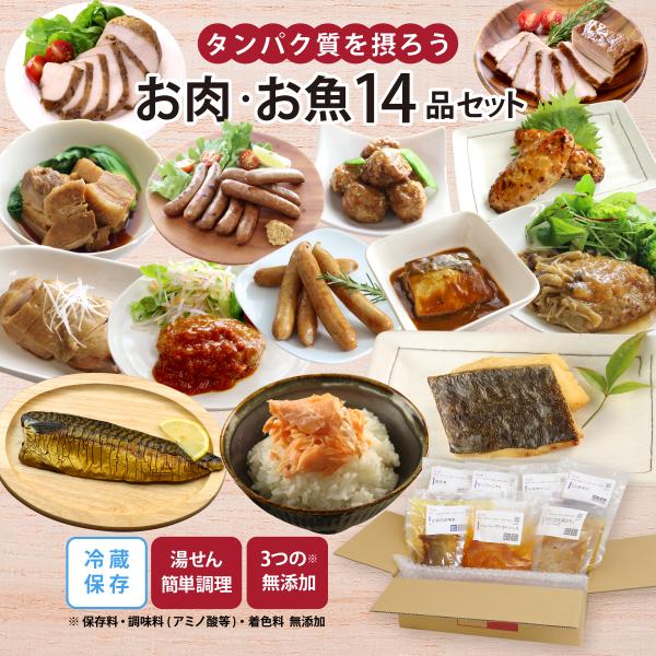 Uuu様用　お引き取り日時、場所、お打ち合わせ済み品 monowa027 monowa027 キッチンサイド調味料ストッカー 大河商事