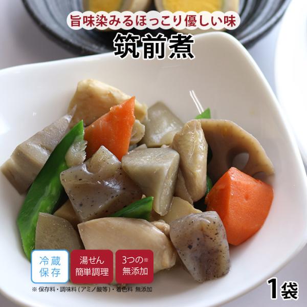 保存料 調味料（アミノ酸等）着色料 無添加いつも変わらない伝統の味ほっこりやさしい味わいごぼう、人参、蓮根、竹の子などの栄養たっぷりの根菜がたくさん入って拘りのしゃきしゃき感が評判。根菜や鶏肉から旨みがしみでてほっこり優しいお味♪お弁当にも...