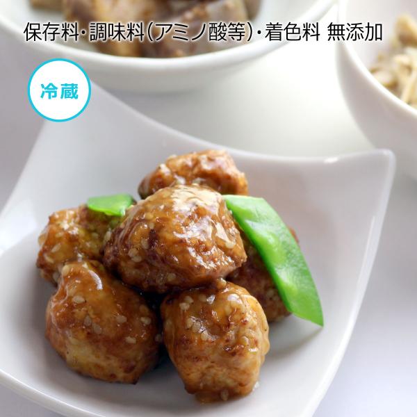 保存料 調味料（アミノ酸等）着色料 無添加甘辛の懐かしい家庭の味お子様からご高齢の方まで大人気「和風肉だんご」はジューシー&amp;ふわシャキで、大人から子どもまで大好きなロングセラー商品！こだわりの自家製タレが絡まって、食欲をそそります。...