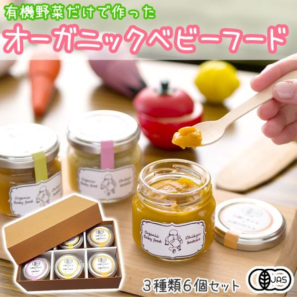 n xr[t[h H L@؂̃y[Xg 5 3×2 v6Mtg r I[KjbN Y oYj h H 6