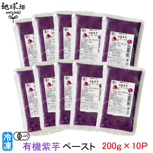 むらさきいも　 Amazon.co.jp: セイカ食品 むらさきいもソフトキャラメル 14粒