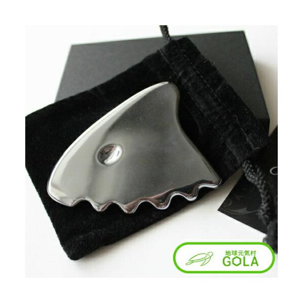 かっさ 11N相当の高純度テラヘルツ！全身のコンディションを！テラヘルツ カッサ テラヘルツ 11nLINE友だち登録はコチラから ＞＞カッサーラ カッサーラ工房 テラヘルツ サロン マッサージ ケイ素11N相当の高純度テラヘルツ！全身のコ...