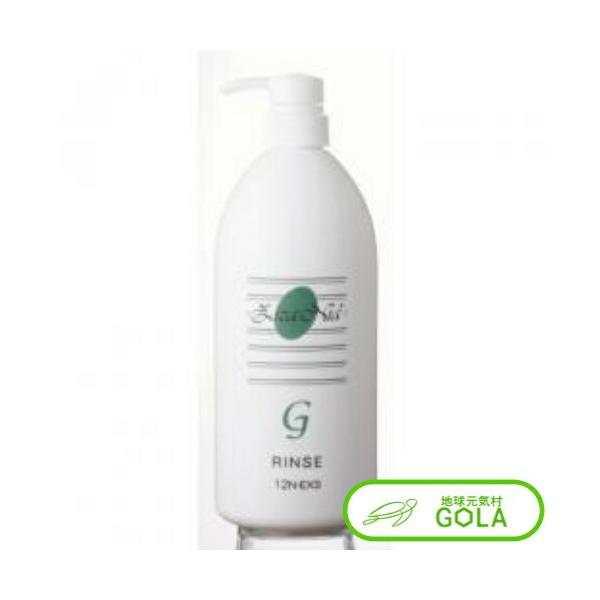 ジザニア リンスG 1000ml リンス ボトル 天然 マイルド リンス マコモ 真菰 ジザニア リンスG 1000ml リンス ボトル 天然 マイルド マコモ 真菰
