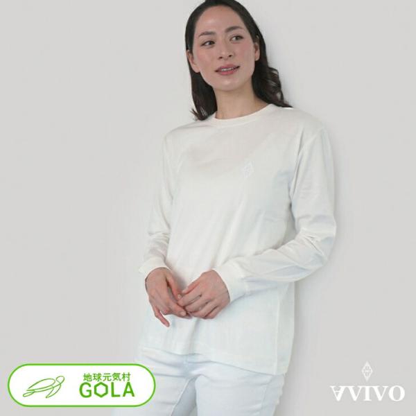 センタライズ ナチュラル（無染色） ロングTシャツ / 男女兼用 ワンサイズ