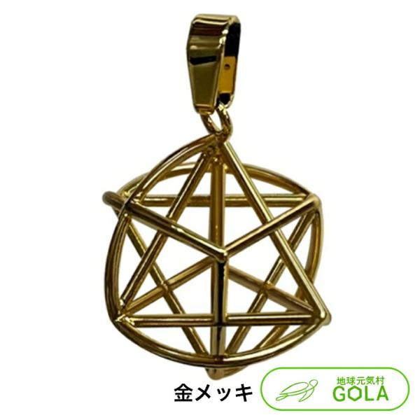 ミスマルノタマネックレストップチャーム サージカルステンレス＋金 丸山アレルギークリニック 丸山修寛 メサイア 3Dカバラ ミスマルノタマ カタカムナ 買い…