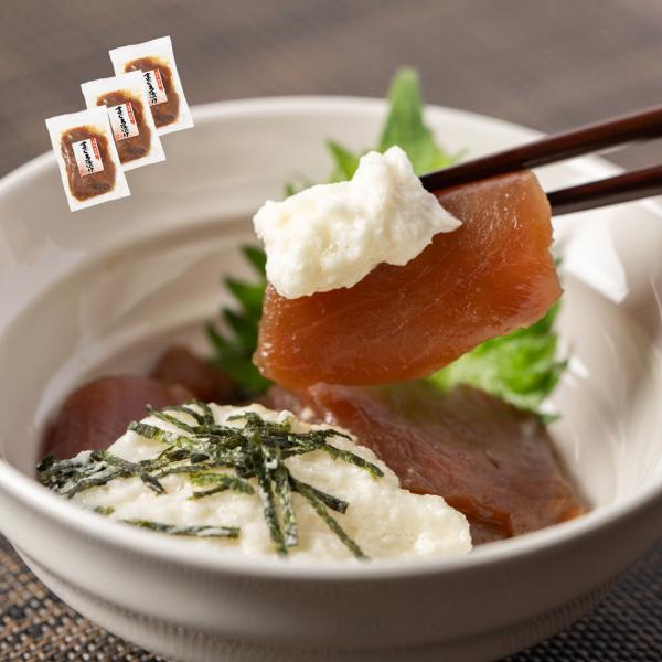 天然 キハダマグロ 漬け 小分け セット 赤身  海鮮丼 刺身 寿司 漬け丼 海伸 本場の海鮮グルメ  110g×3パック