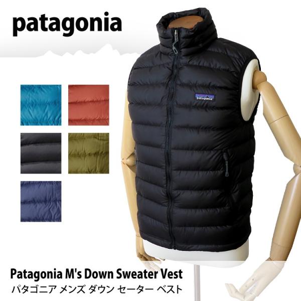patagonia ダウン　セーター　ベスト　M ネイビー patagonia ダウン セーター ベスト M ネイビー メンズ・ダウン