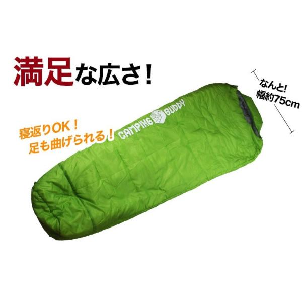 アウトレット値下げ 寝袋 冬用 車中泊 人気 シェラフ マミー型 アウトドア用 寝袋 シュラフ 秋 冬 車中泊グッズ Camping Buddy Buyee Buyee Japanese Proxy Service Buy From Japan Bot Online
