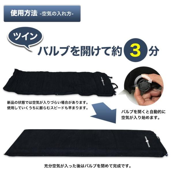 エアーマット 防災 災害ベッド 車中泊 エアマット 極厚10cm 連結 自動膨張 コンパクト収納 軽量 エアベッド エアーベッド Buyee Buyee Japanese Proxy Service Buy From Japan Bot Online