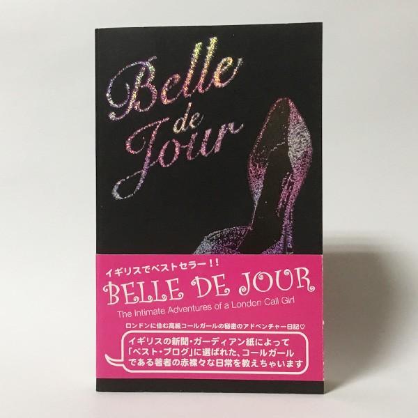 ■種別：中古洋書■言語：English（英語）※本のフチにヤケ、シミ汚れあり。