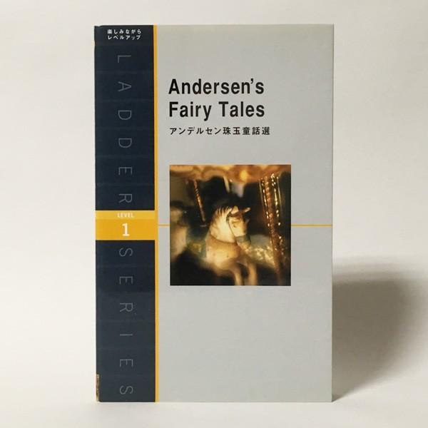 ■種別：中古洋書■著者：Hans Christian Andersen（ハンス・クリスチャン・アンデルセン）■言語：English（英語）※古本ですので相応の使用感やスレ、キズは見られますが、読むにあたっての極端なダメージはありません。