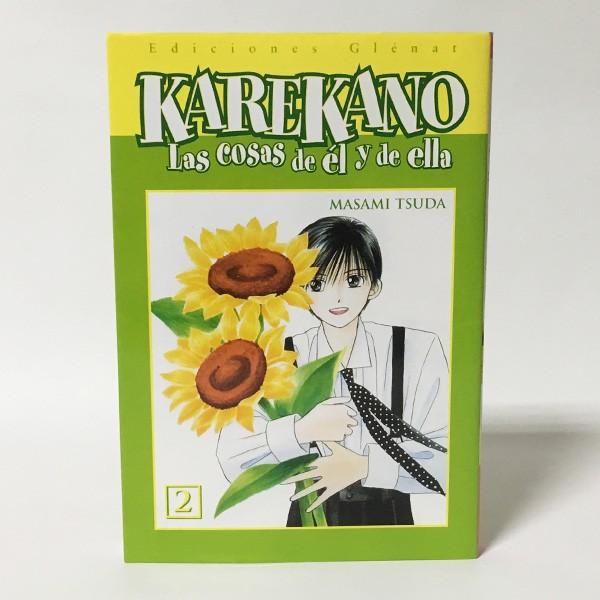中古 Karekano 2 彼氏彼女の事情 2 洋書 スペイン語版 Ib U0011 地球屋書房yahoo 店 通販 Yahoo ショッピング