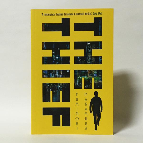 ■種別：中古洋書■著者：中村文則■言語：English（英語）※古本ですので相応の使用感やスレ、キズは見られますが、読むにあたっての極端なダメージはありません。