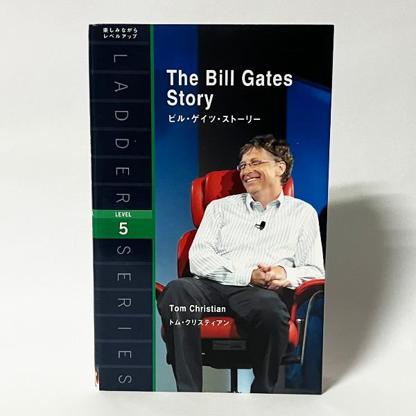 ■種別：中古洋書■著者：Tom Christian（トム・クリスティアン）■言語：English（英語）※古本ですので相応の使用感やスレ、キズは見られますが、読むにあたっての極端なダメージはありません。
