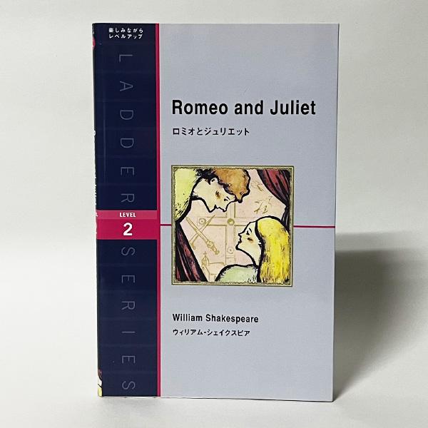 ■種別：中古洋書■著者：William Shakespeare（ウィリアム・シェイクスピア）■言語：English（英語）※古本ですので相応の使用感や多少のスレ、キズ等は見られますが、読むにあたっての極端なダメージはありません。